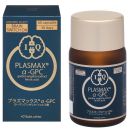 Vitamin Complex YJ BRAIN SWITCH ON Brain Recharge