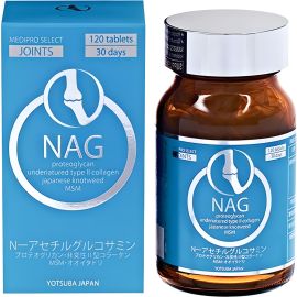 Vitamin complex for joint health NAG