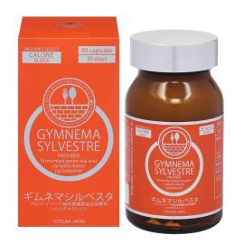 GYMNEMA SYLVESTRE CALORIE BLOCK