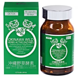 Vitamin Complex YJ OKINAWA WILD PLANT ENZYME
